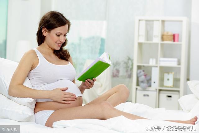 怀孕期间这3个部位最脆弱，准妈妈要好好保护自己！
