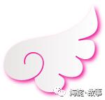 「积淀」六一幼儿院：丹心热血沃新花