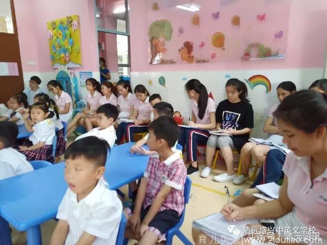 清远盛兴中英文学校幼儿园举行数学逻辑智能教育公开课