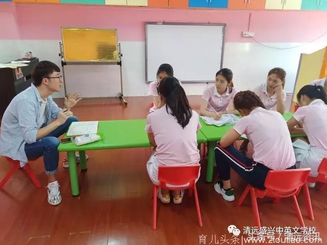 清远盛兴中英文学校幼儿园举行数学逻辑智能教育公开课