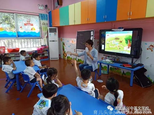 清远盛兴中英文学校幼儿园举行数学逻辑智能教育公开课