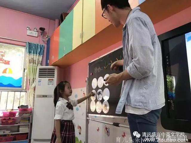 清远盛兴中英文学校幼儿园举行数学逻辑智能教育公开课