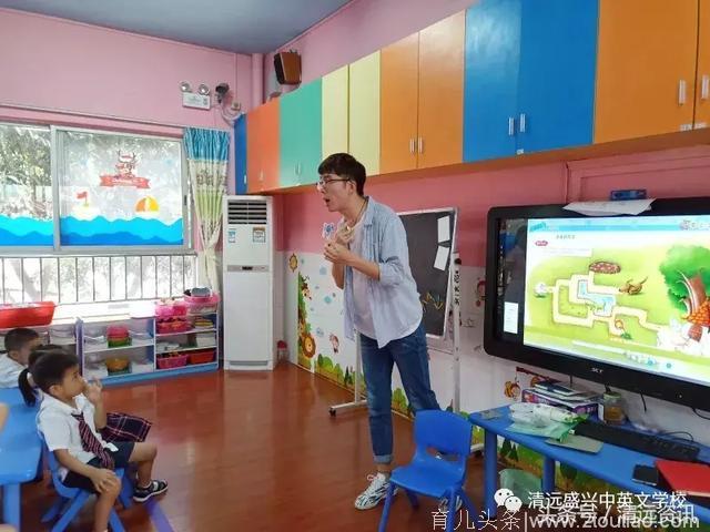 清远盛兴中英文学校幼儿园举行数学逻辑智能教育公开课