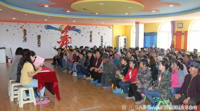 苏尼特右旗蒙古族幼儿园学前教育助学政策宣传活动