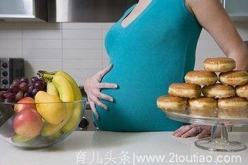 这样备孕会让宝宝更加聪明健壮！