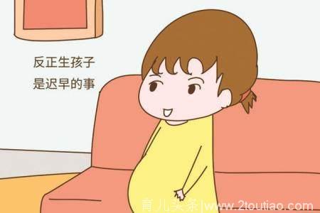 女性怀孕最好避开两个时间段，不然这些危害，孕妇和胎儿都伤不起