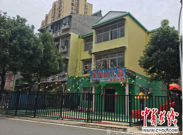 武汉一名4岁半幼儿被遗漏校车致死 涉事幼儿园系无证办园