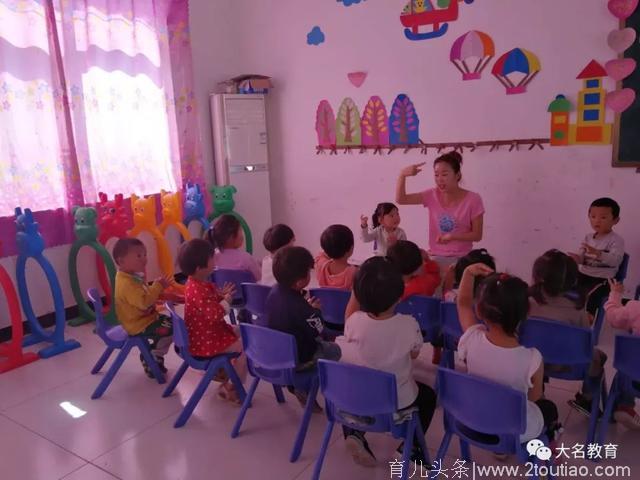 「我是幼儿教师」充实而又忙碌的一天——西付集乡中心幼儿园柏荣荣