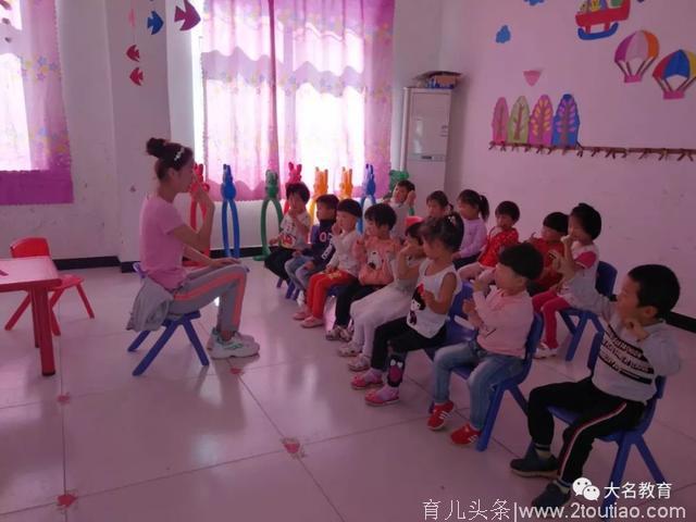 「我是幼儿教师」充实而又忙碌的一天——西付集乡中心幼儿园柏荣荣
