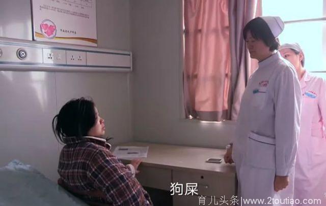 女人生娃都很痛？分娩其实真的可以不那么痛