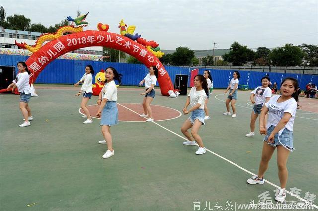 麦积区童星幼儿园2018年少儿艺术节精彩上演