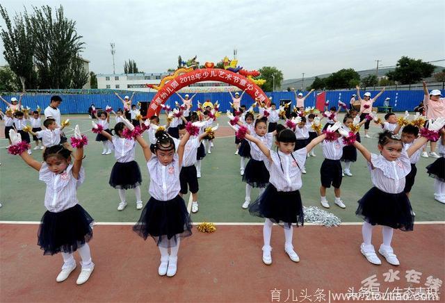 麦积区童星幼儿园2018年少儿艺术节精彩上演