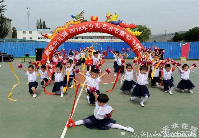 麦积区童星幼儿园2018年少儿艺术节精彩上演