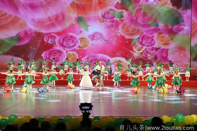 美爆呼伦贝尔——海拉尔区幼儿园庆“六一”儿童节文艺演出