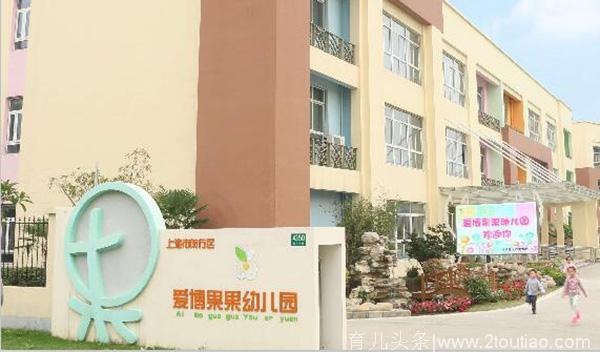 上海一幼儿园103名幼儿呕吐腹泻送医，初步确定因诺如病毒