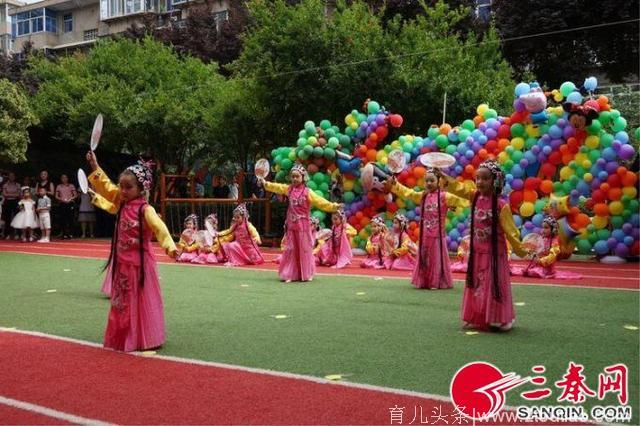 花开新时代 开启新征程——西安市第一实验幼儿园庆“六一”动