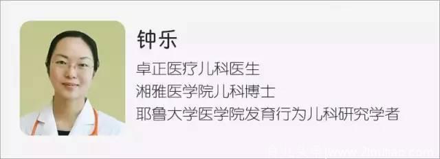 学龄童成手足口病重灾区 ，儿科医生传授你11条“干货”防范知