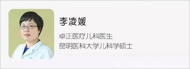 学龄童成手足口病重灾区 ，儿科医生传授你11条“干货”防范知