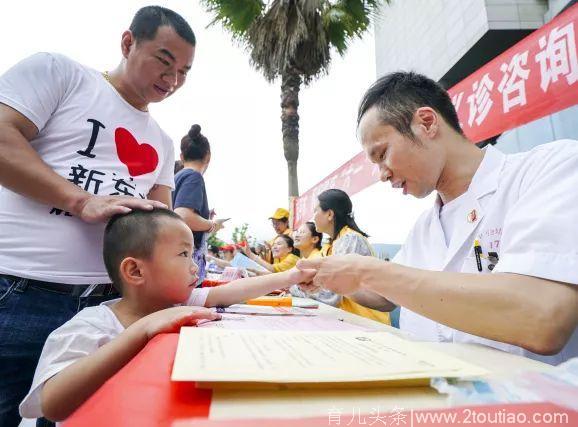 关注｜六一来了！和孩子有关的义诊、咨询、宣传统统在这里