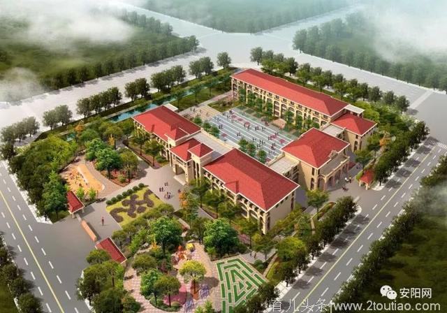 网友点题丨安阳市实验幼儿园2019年是否要搬到东区？入学条件是什么？