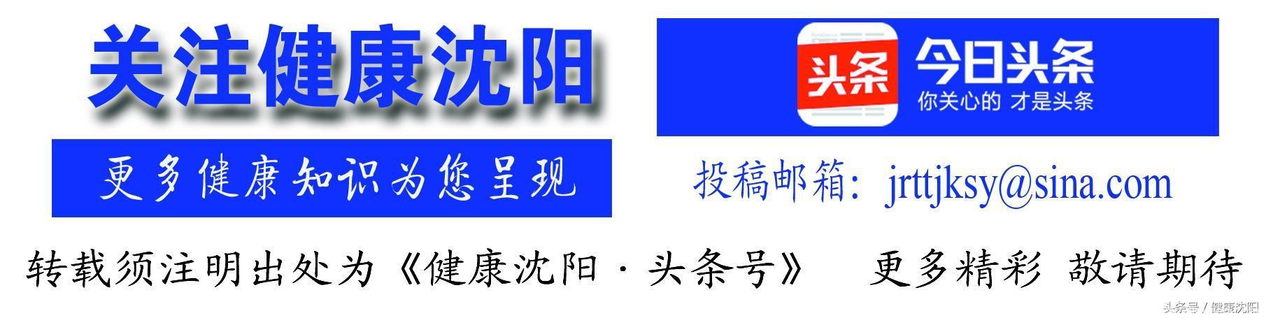 健康科普堂｜六一儿童节——零食怎样吃？跟着《指南》吃更科学