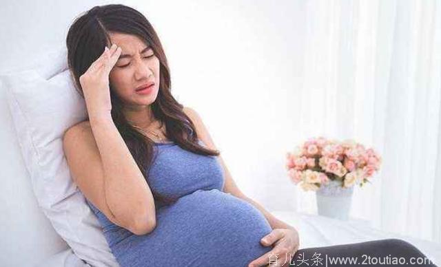 孕期没有这些症状的宝妈真是太幸运了，这些症状真的让人身心疲惫