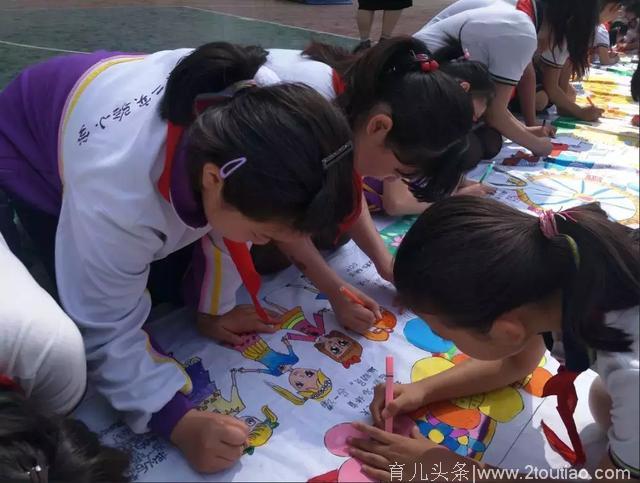 天津市河东区第二实验小学关注儿童心理健康 从小培养强大内心
