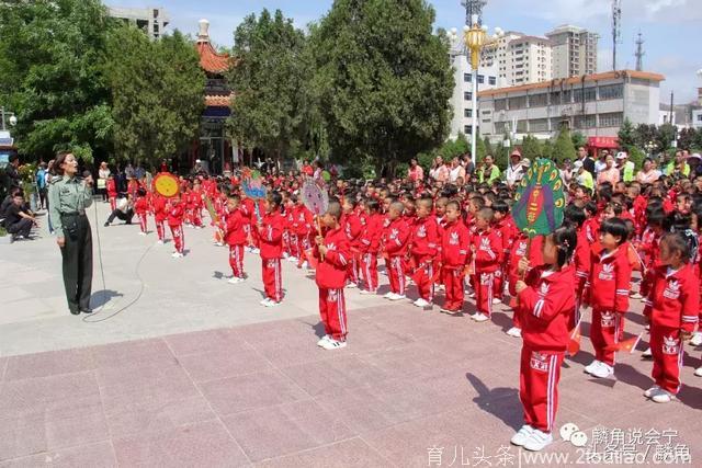 会宁县最有意义的儿童节