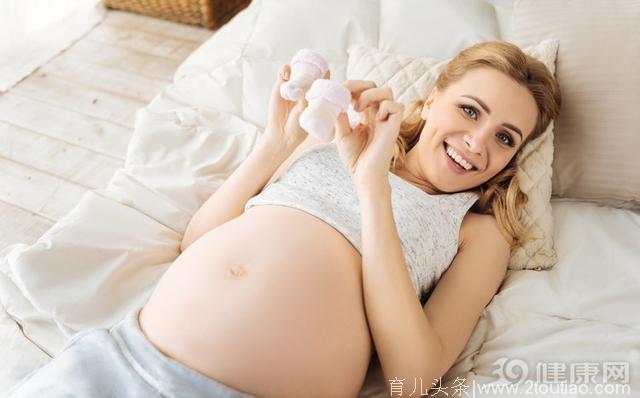 孕妈须知：产后这3个“麻烦事”，其实本可以避免！