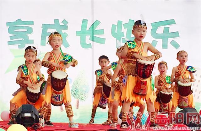 西塘镇昆山中心幼儿园庆祝六一国际儿童节