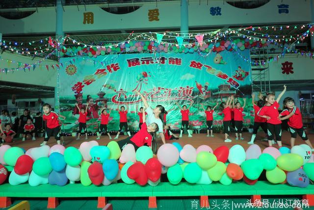 洛香镇中心幼儿园欢庆六一
