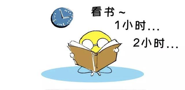 科学矫正近视！究竟怎样让孩子的近视增长慢下来？