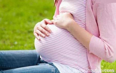 怀孕后，这4个动作就不要做了，容易伤到宝宝