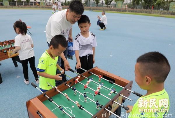 幼儿足球嘉年华体验运动快乐