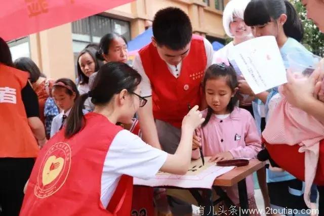 三星镇开展“助力儿童阳光健康成长”大学城志愿服务活动