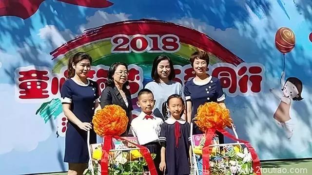 河西区领导在2018年“六一”国际儿童节来临之际 为幼儿送上祝福