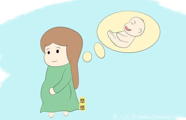 怀孕初期，常吃这4类食物，对你和胎儿都好