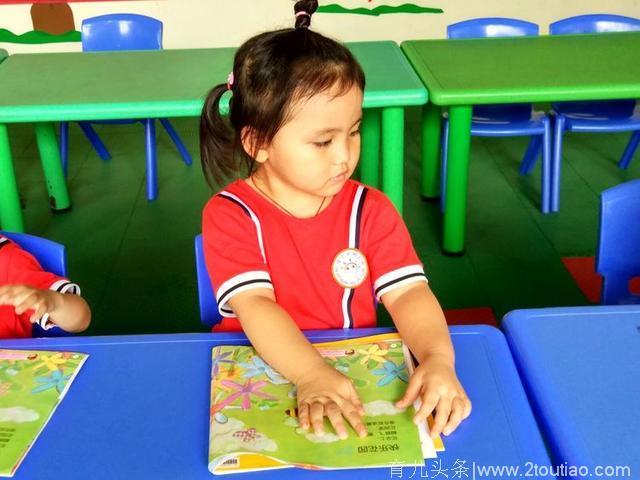 海口市佳儿欢幼儿园——开展读书月亲子阅读活动