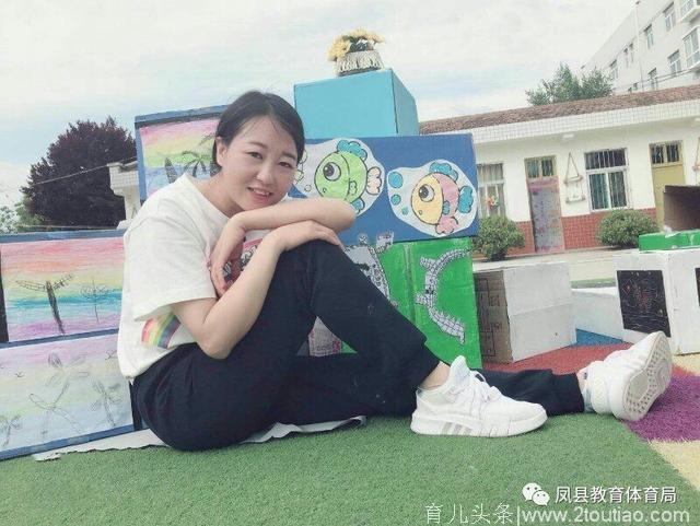 寻找最美幼儿教师︱④号参评教师：李敏