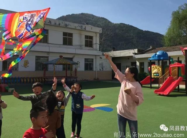 寻找最美幼儿教师︱④号参评教师：李敏