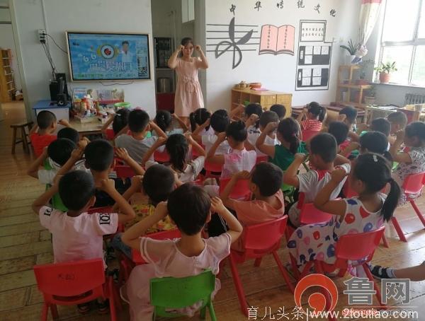 陈庄镇中心幼儿园 开展“爱眼日”活动