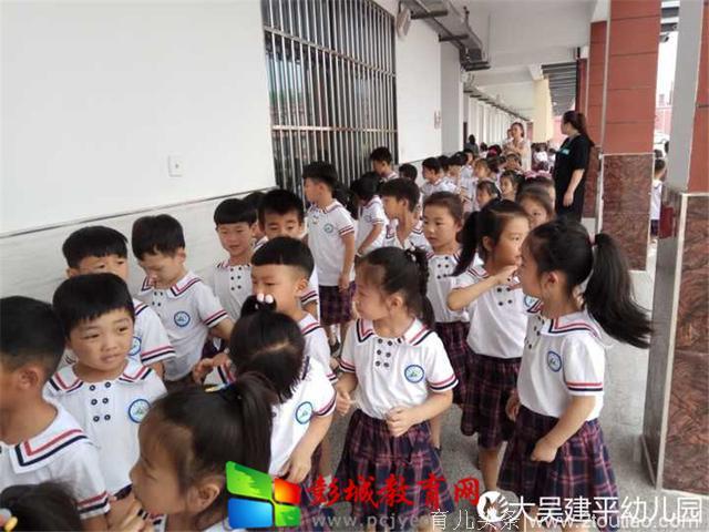 教育热点：徐州市贾汪区大吴建平幼儿园参观小学活动