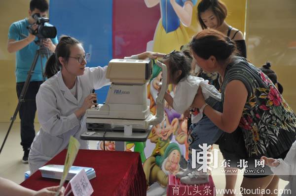 哈尔滨市儿童医院举行“爱眼日”健康义诊活动