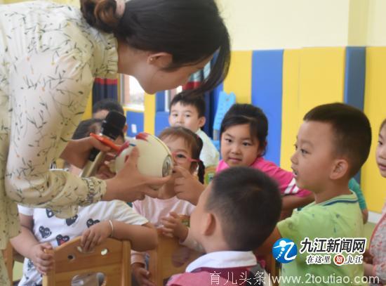 九江经开区中心幼儿园开展“爱眼日”主题教育活动