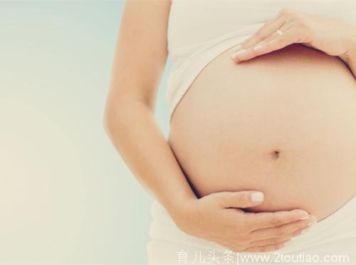 生辰八字看你今年能不能如愿“怀孕添丁”，命里是否儿女双全
