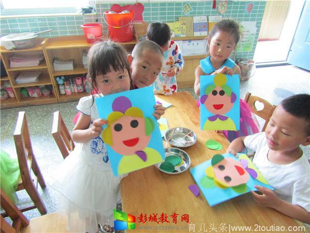 徐州教育：刘集镇棉布幼儿园美术教研活动报道
