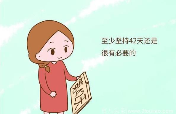 产后30天就可以碰凉水了？宝妈别被骗惨了，产后过早碰凉水危害大