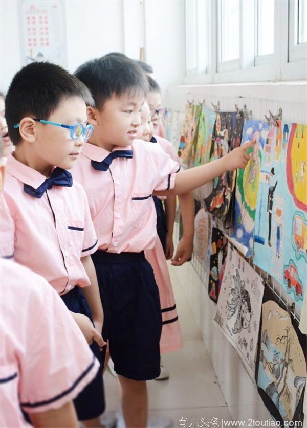 幼小衔接 让孩子快乐起航——中兴小学、铁路幼儿园、梦祯苑幼儿园开展幼小衔接活动