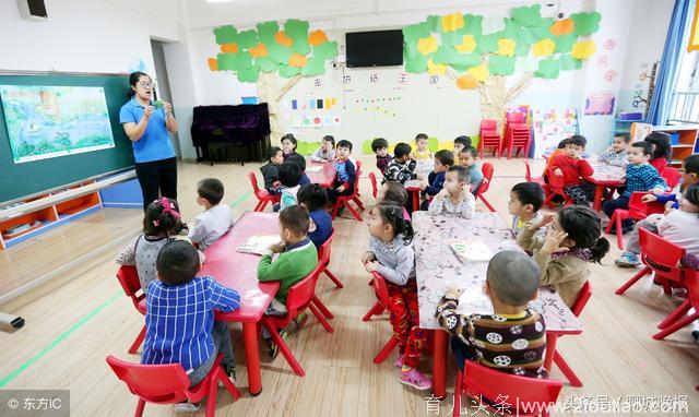 聊城编制幼儿园专项规划，两年中心城区规划新建幼儿园29处