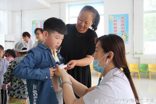 八五二农场幼儿园开展幼儿免费体检活动